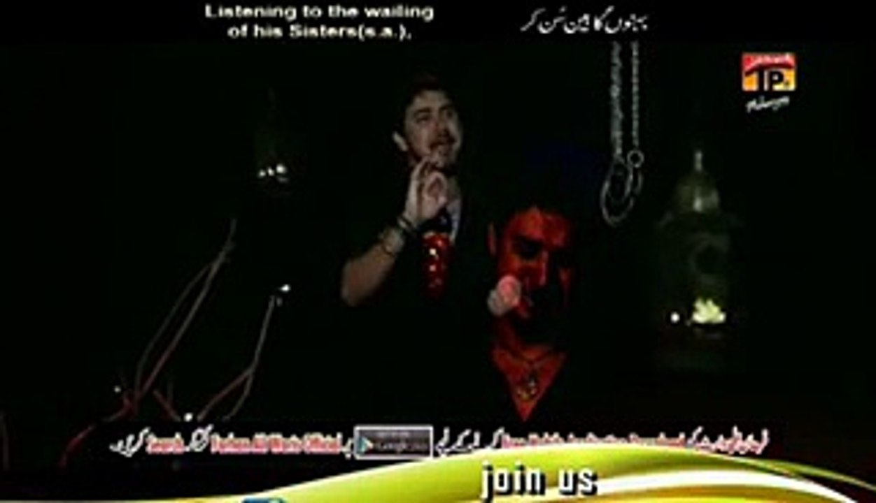 Farhan Ali Waris 2015 Full Noha