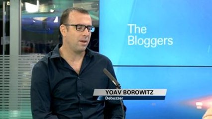 Bloggers #15