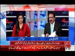 Bebaak on 92 News - 28th April 2015