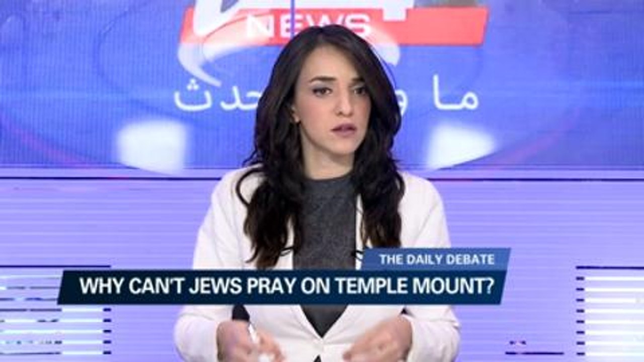 Jerusalem Volatile Temple Mount