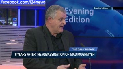 Hezbollah & Lebanon after Imad Mughniyeh