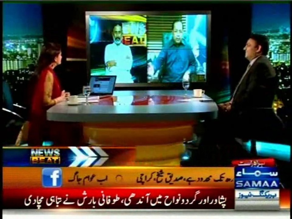 SAMAA News Beat Paras Jahanzeb with MQM Salman Mujahid Baloch (26 April 2015)