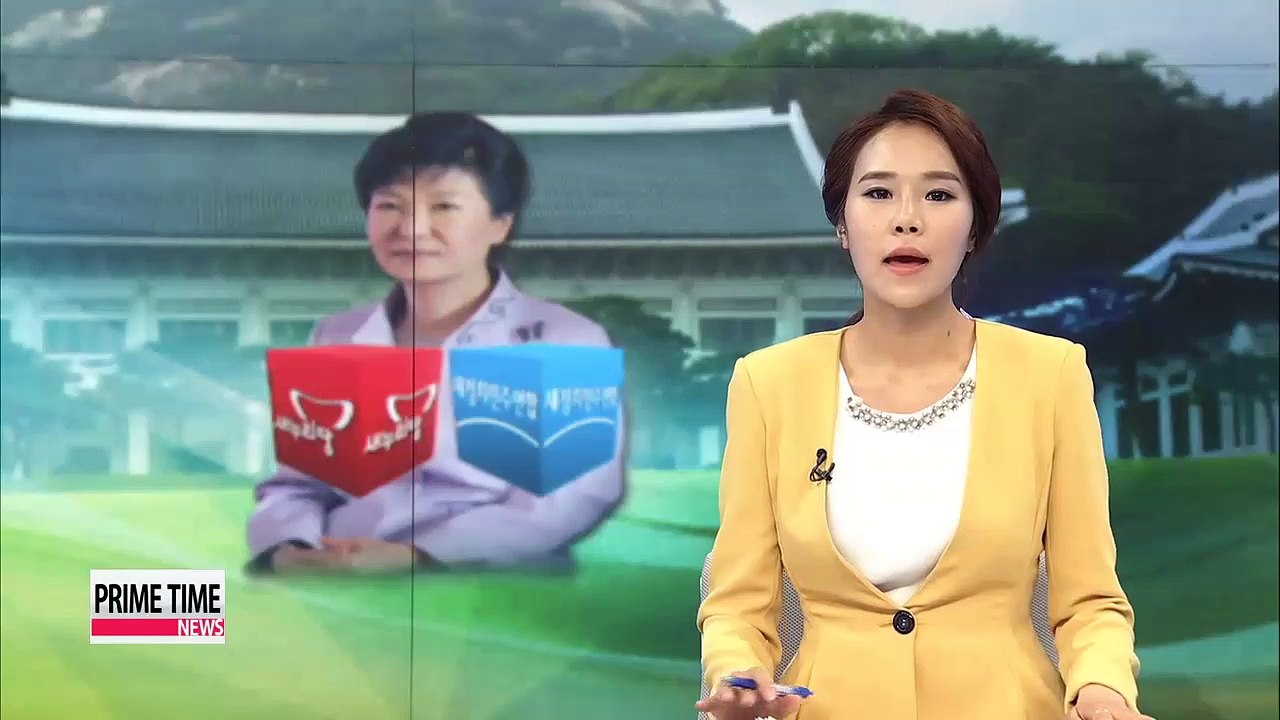 Rival parties differently react to President Pa...