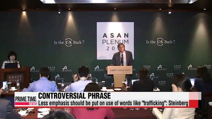 Korea, Japan share more commonalities than differences: Steinberg