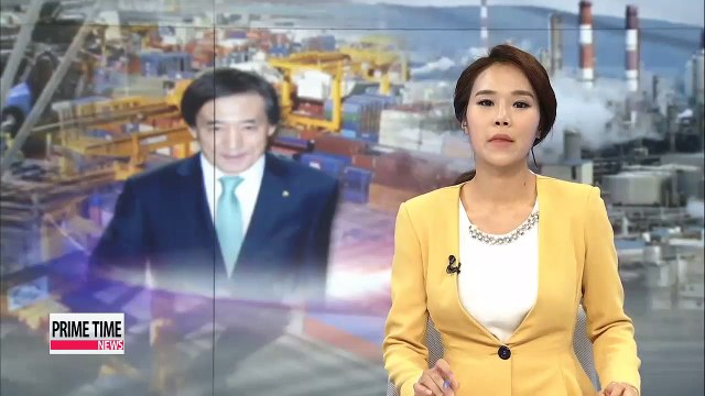 Korean economy showing signs of recovery: BOK governor