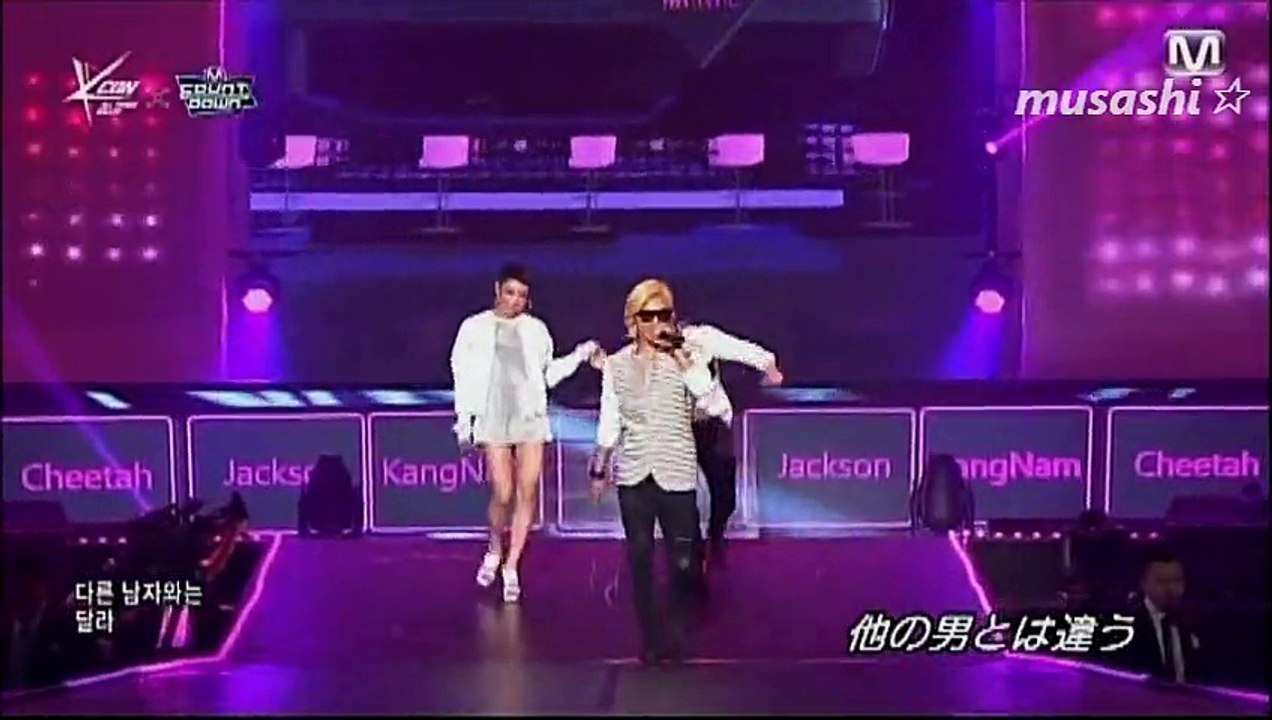 Mcon in Japan 2015 My Type   Kangnam