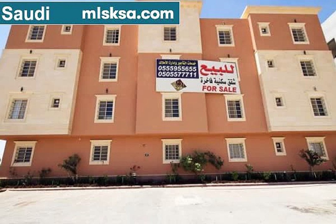 شقق سكنية فاخرة للبيع بحي حطين بشمال الرياض