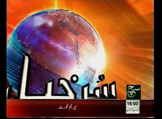 News Headlines 04pm April 27, 2015