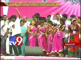 Lakhs attend TRS Public rally at Parade Grounds