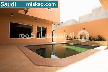 فيلا مميزة بشمال الرياض