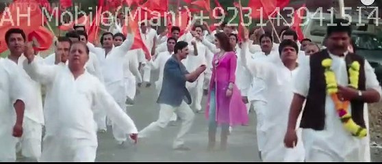 Teri Meri Kahaani - Full HD Song Akshay Kumar - Movie Name Gabbar Is Back - 2015 by AH Mobile Miani +923143941514