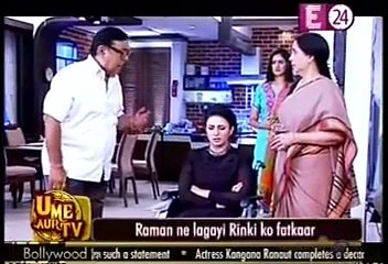 Yeh Hai Mohabbatein 27th April 2015 - Raman Ne Ishita Ko Nikala Ghar Se Bahar _ Kya Thi Galati _ _