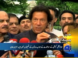 Geo Headlines-27 Apr 2015-1700