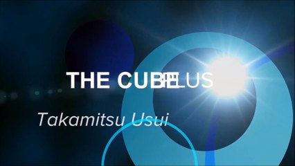 The Cube PLUS by Takamitsu Usui - Magic Trick
