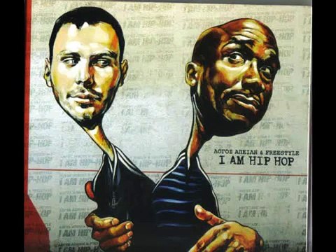 Κακά τα ψέματα (Remix) Feat. Εισβολέας - Λόγος Απειλή & Freestyle