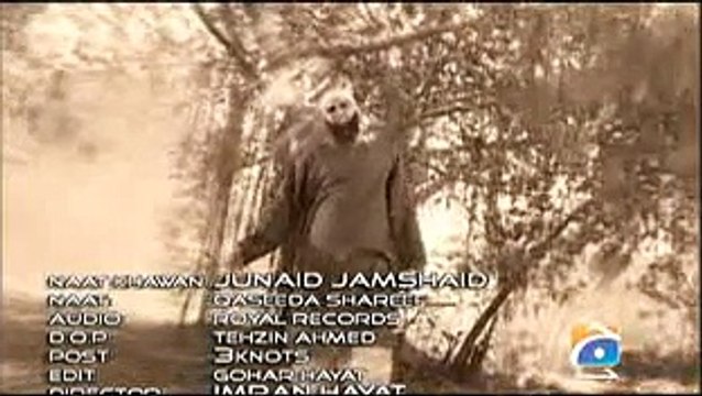 Qasida-Burda-Shareef-by-Junaid-Jamshed-Offical-Video