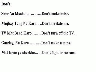 Spoken English Through Urdu - 3 - Forbidding