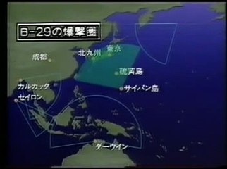 Battle of Saipan サイパンの戦い マリアナ沖海戦