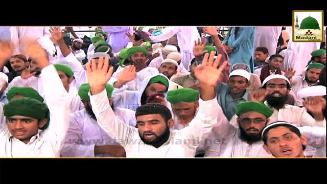 Madani Guldasta - Akhir Ham Jhoot Kiyon Boltay Hain