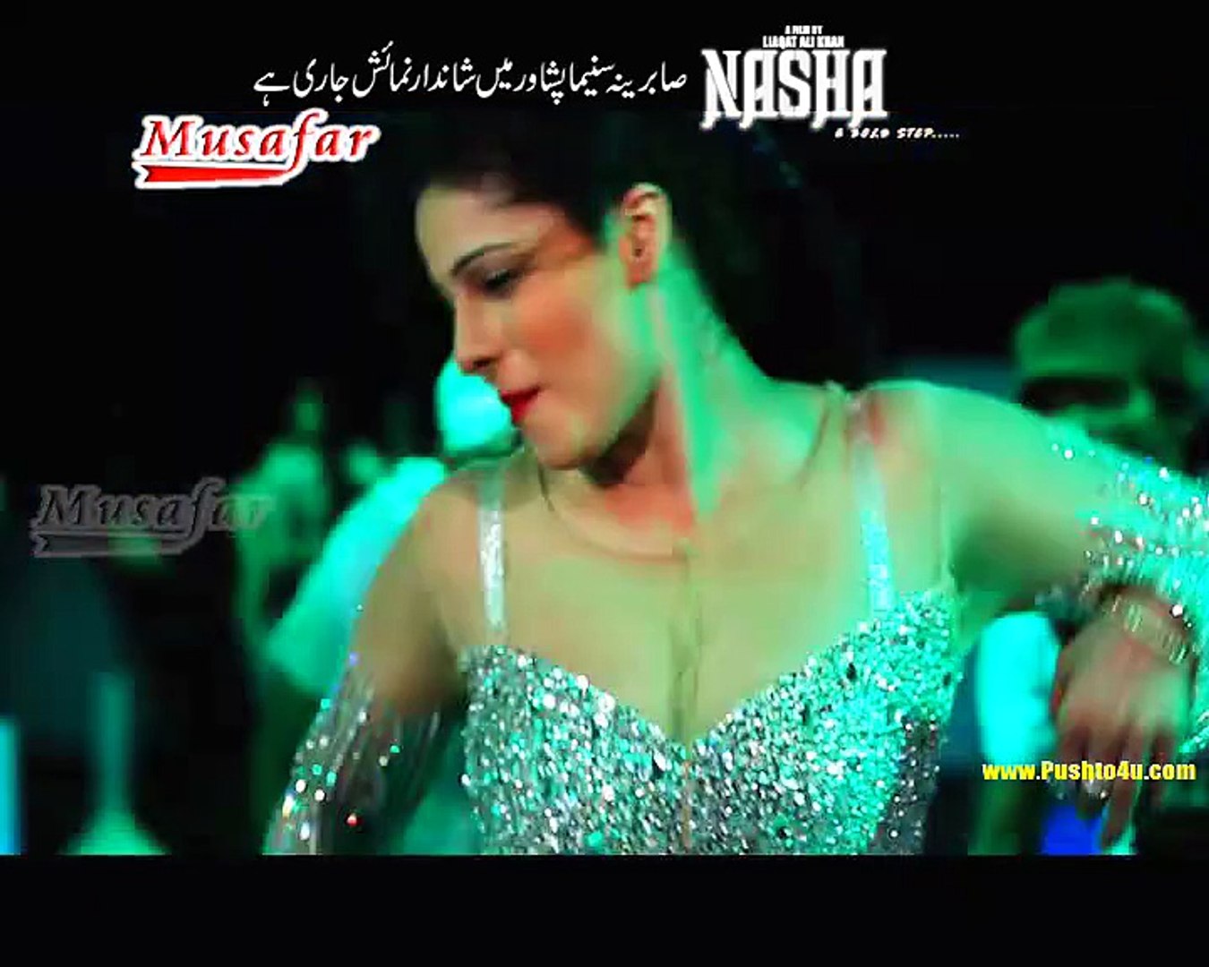 Gull Panra Xxxnx Video - Nasha Hits Gul Panra Pashto New HD Video Songs Part - 1 - video Dailymotion