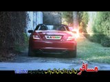 Nasha Hits Gul Panra Pashto New HD Video Songs Part - 5