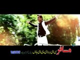 Nasha Hits Gul Panra Pashto New HD Video Songs Part - 9