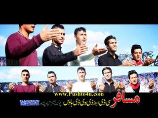 Nasha Hits Gul Panra Pashto New HD Video Songs Part - 17