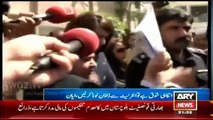 Model Ayyan Ali Insulted Lawyers-@- who were taking her pictures in Court