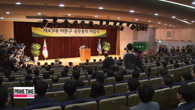 Korea's PM steps down after President Park accepts his resignation