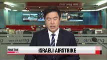 Israeli airstrike kills four on Syria border