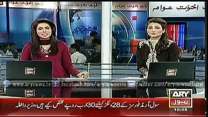 Four ‘terrorists’ killed in shoot-out with Karachi police