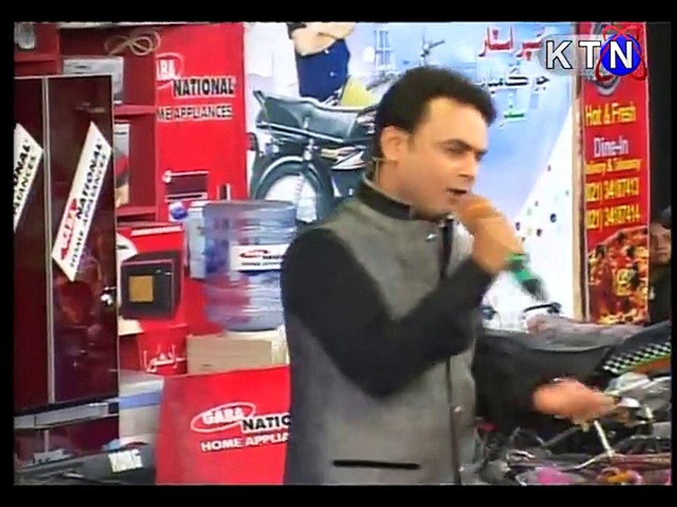 HO JAMALO 10 APRIL-01