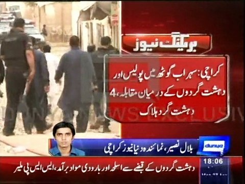 Dunya News - Karachi: Police encounter in Sohrab Goth, 4 terrorists killed