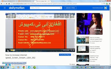 learning Blogger Website in Pashto (class 6)