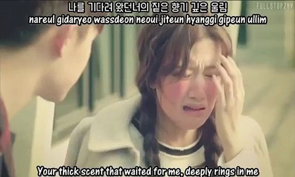 [eng] Baekhyun - Beatiful MV (EXO NEXT DOOR OST)