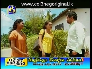 Meedumen Eha (15) -27-04-2015