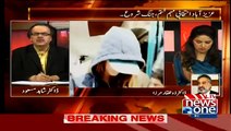 Veena Hayat Was Also A Girlfriend Of Asif Ali Zardari And Then What Happened To Her:- Zulfiqar Mirza