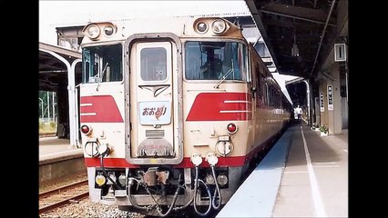 【車内放送】国鉄時代の特急「おおとり」（80系　鉄道唱歌　ベテラン車掌長の名調子　札幌発車後）