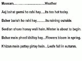Spoken English Through Urdu - 18 - Weather