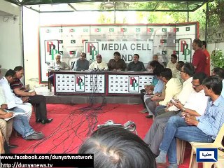 Dunya News - PPP leaders term Zulfiqar Mirza 'hidden snake'