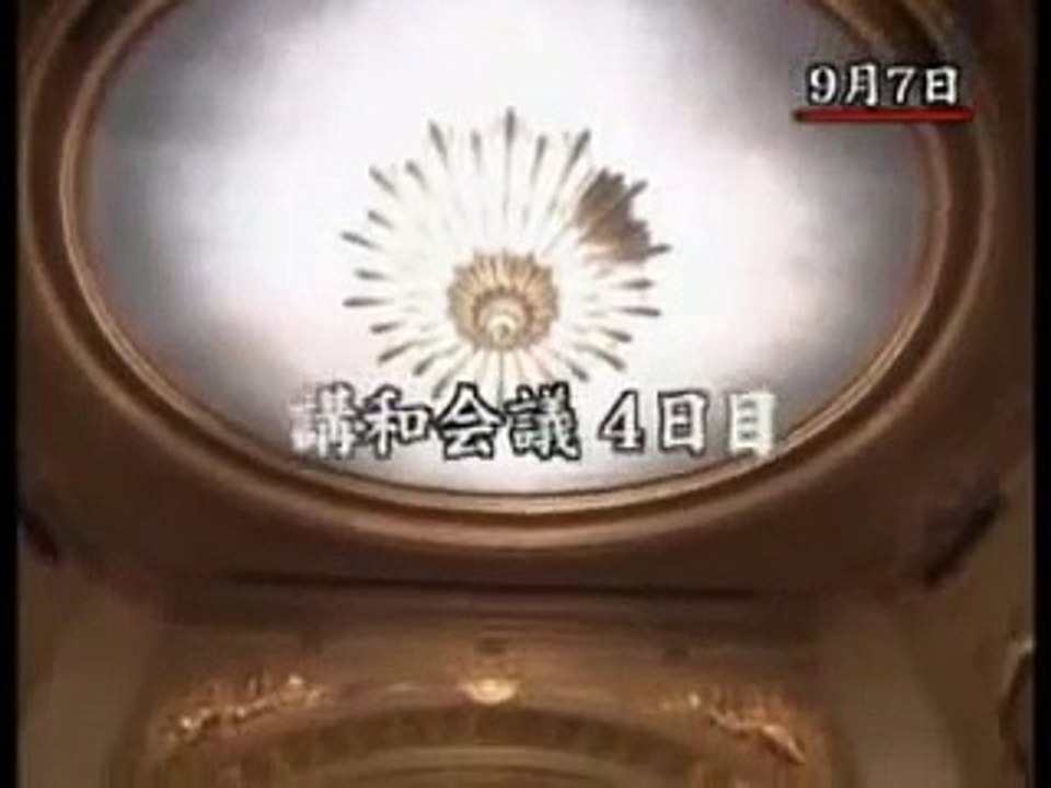 5-6【吉田 茂 日本国憲法】麻生太郎の祖父「日本独立」 その光と影