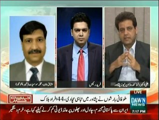 Khabar Sey Khabar - 27th April 2015