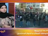 لميس ضيف في مقابلة مع برنامج اليوم في قناة الحرة 8-01-2012