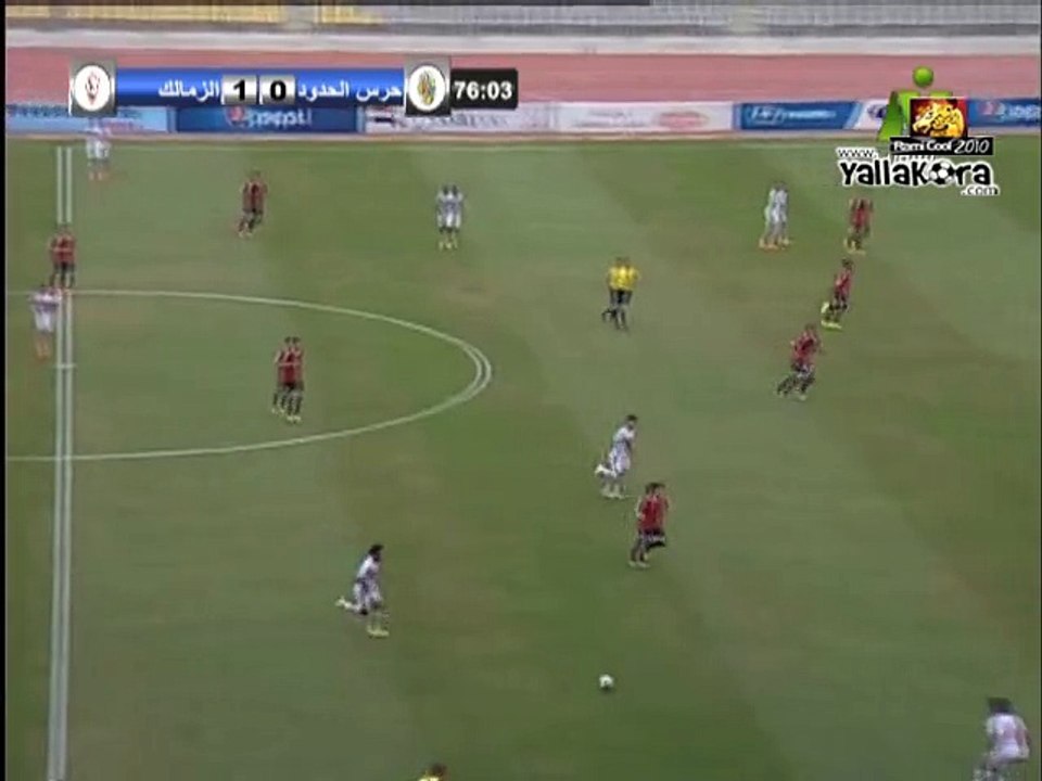 مهارة مصطفي فتحي امام الحدود