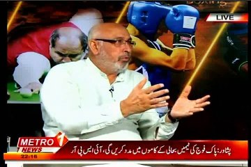 METRO All Out Sardar Khan with MQM Iqbal Muhammad Ali (26 April 2015)
