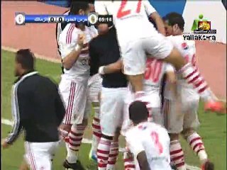 هدفا الزمالك في حرس الحدود