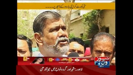 Akhir Kab Tak, 27-April-2015
