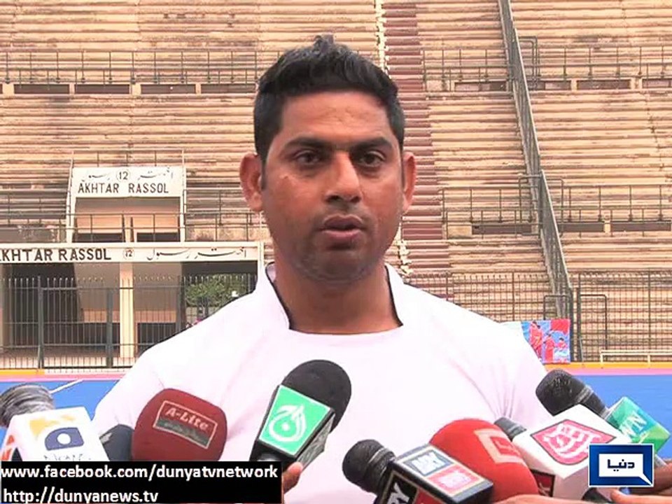 Dunya News - Coach, captain optimistic for Australia tour as hockey team ends training camp