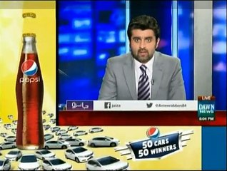 Jaiza - 27th April 2015