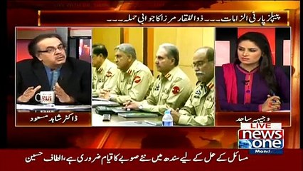 Live With Dr. Shahid Masood – 27th April 2015